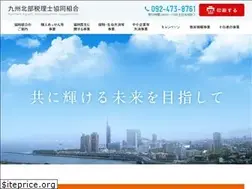 Sites similar to kyuhokuzeikyo.or.jp