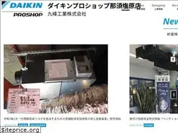 Sites similar to kyuhou.com