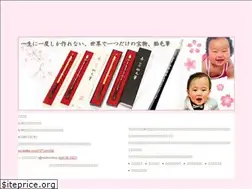 Sites similar to kyuhoudou.com
