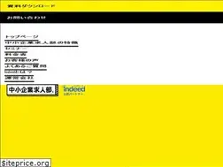 Sites similar to kyujinbu.com