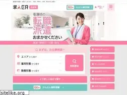 Sites similar to kyujiner.com