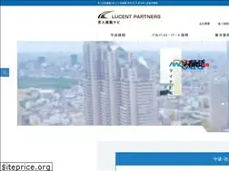 Sites similar to kyujinkeisai-navi.com