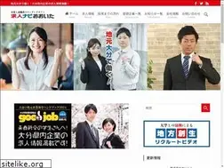 Sites similar to kyujinnavioita.com