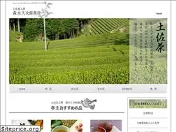 Sites similar to kyujiro.com