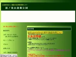 Sites similar to kyuk.net