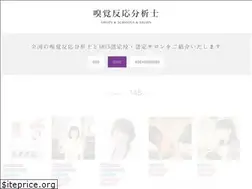 Sites similar to kyukakuhannou.com
