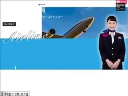 Sites similar to kyukan.ac.jp