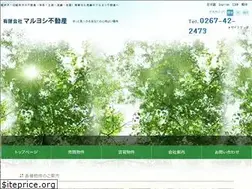 Sites similar to kyukaru-maruyoshi.com