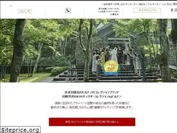 Sites similar to kyukaruizawa-kikyo-wedding.com