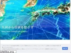 Sites similar to kyukeiren.or.jp