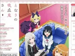 Sites similar to kyuketsukisan-anime.com