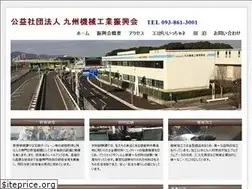 Sites similar to kyukishin.or.jp