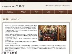 Sites similar to kyukouzi.com