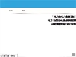 Sites similar to kyukyo.com