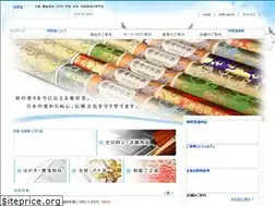 Sites similar to kyukyodo.co.jp