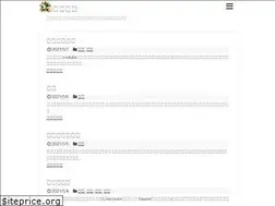 Sites similar to kyukyodo.work