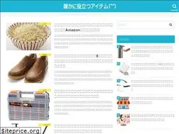 Sites similar to kyukyu.biz