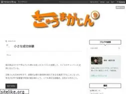 Sites similar to kyumamorita.com