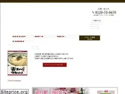 Sites similar to kyuman.co.jp