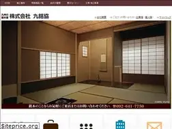 Sites similar to kyumeik.co.jp