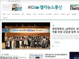 Sites similar to kyungginews.com
