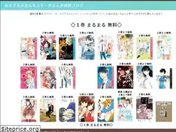 Sites similar to kyunhibi.jp