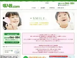 Sites similar to kyunyuki.com