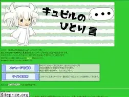 Sites similar to kyupiru.com