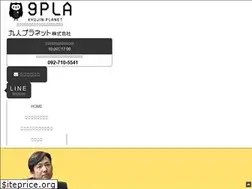Sites similar to kyupla.co.jp