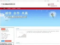 Sites similar to kyupon.com
