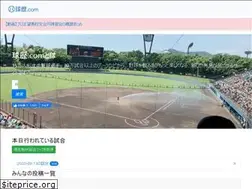 Sites similar to kyureki.com