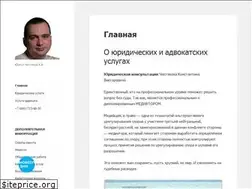 Sites similar to kyuristam.ru