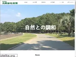 Sites similar to kyuryoku.co.jp