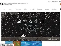 Sites similar to kyuryudo.co.jp