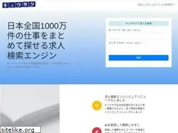 Sites similar to kyusaku.jp