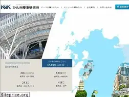 Sites similar to kyusanken.co.jp