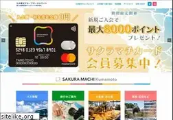 Sites similar to kyusanko.co.jp