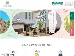 Sites similar to kyusei.or.jp