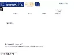 Sites similar to kyusemi.com