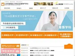 Sites similar to kyusen.ac.jp