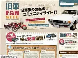 Sites similar to kyusha.jp