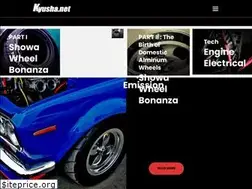 Sites similar to kyusha.net