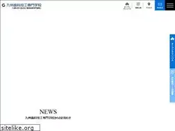 Sites similar to kyushigi.ac.jp