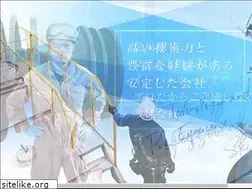Sites similar to kyushin-kogyo.com