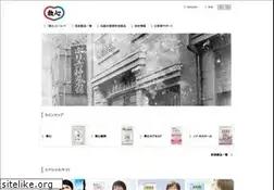Sites similar to kyushin.co.jp