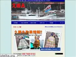 Sites similar to kyushomaru.com