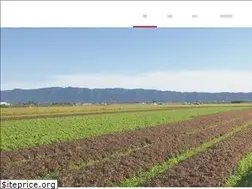 Sites similar to kyushu-amp.com