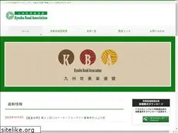 Sites similar to kyushu-ba.org