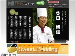 Sites similar to kyushu-cake.com