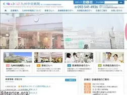 Sites similar to kyushu-ctr-hsp.com